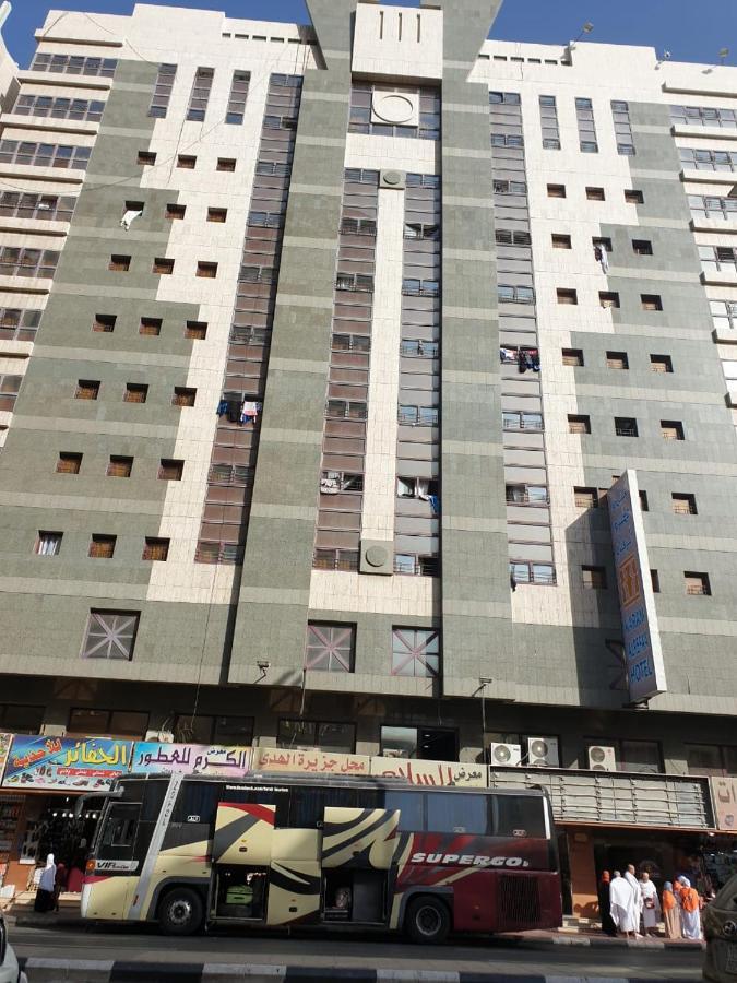 فندق كرم الرفاع - Karam Alrefaa Hotel Mecca 外观 照片