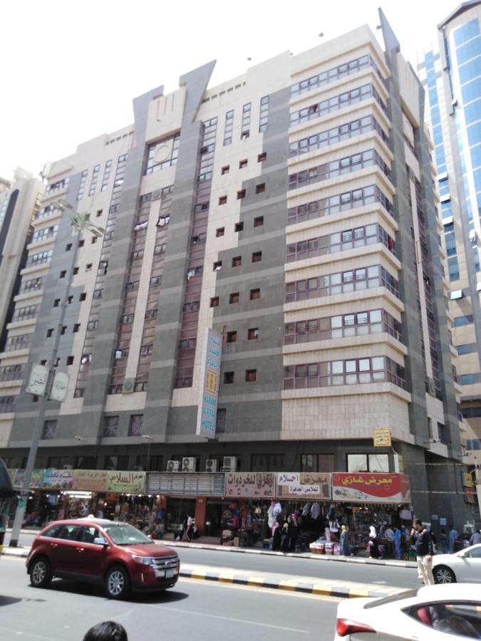 فندق كرم الرفاع - Karam Alrefaa Hotel Mecca 外观 照片